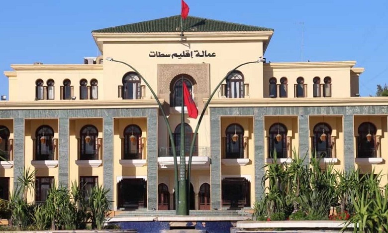 Subventions digitales pour entreprises marocaines