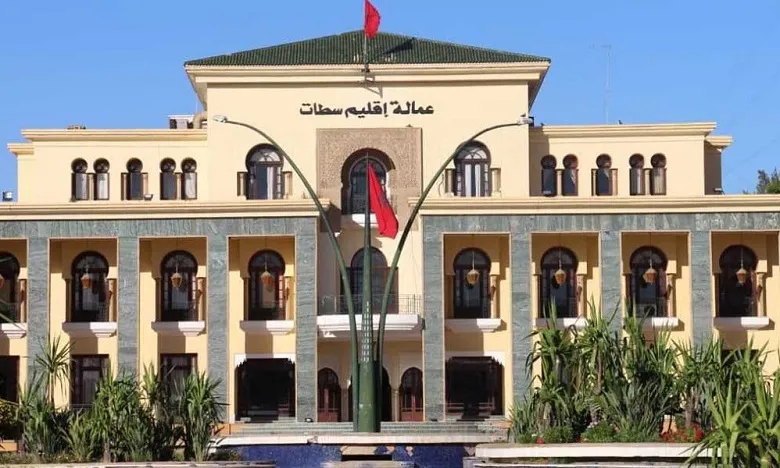 Subventions digitales pour entreprises marocaines
